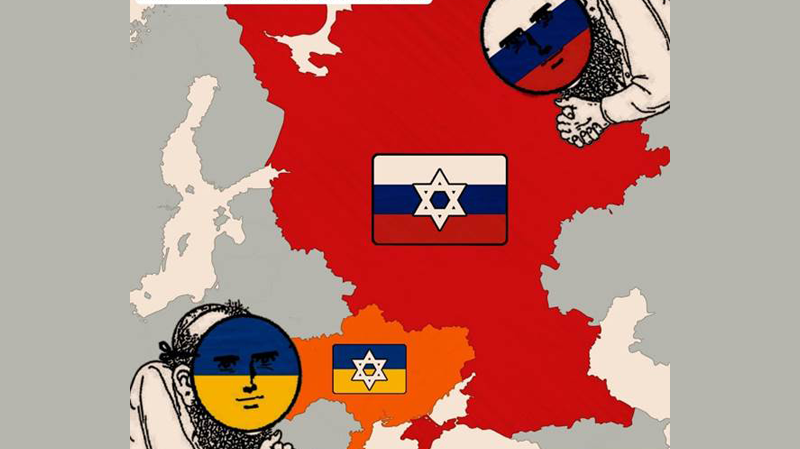 [Antisemitische Karikatur, „Hinter der russischen/ukrainischen Maske strebt der Jude nach Konflikt“]